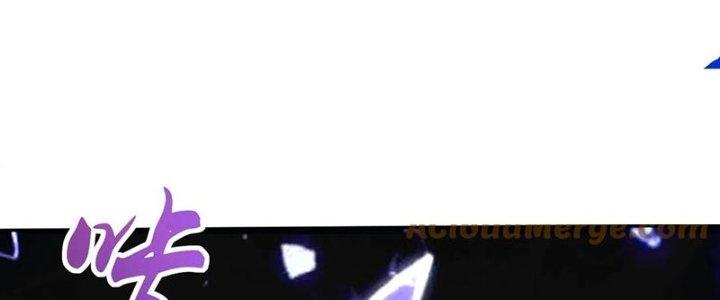 Bỉ Nhân Độc Tìm Đường Chết Chapter 7 - Trang 2