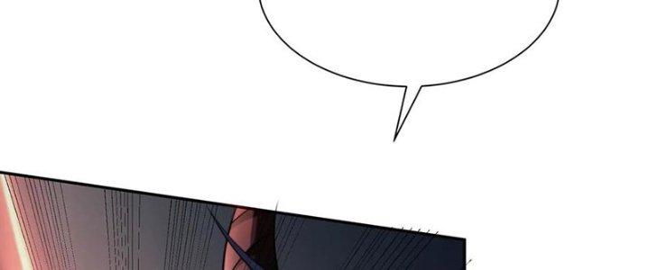 Bỉ Nhân Độc Tìm Đường Chết Chapter 7 - Trang 2