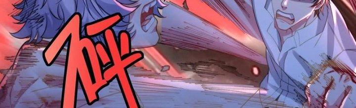 Bỉ Nhân Độc Tìm Đường Chết Chapter 7 - Trang 2