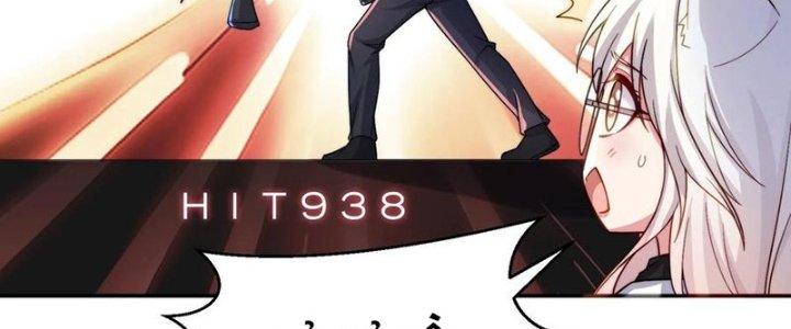 Bỉ Nhân Độc Tìm Đường Chết Chapter 7 - Trang 2