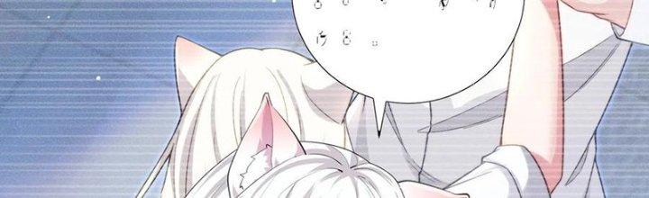 Bỉ Nhân Độc Tìm Đường Chết Chapter 8 - Trang 2