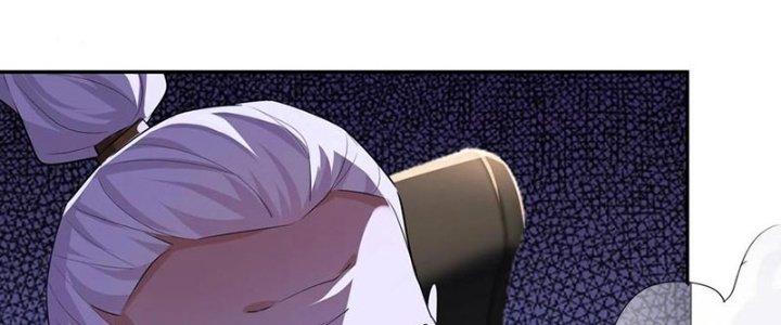 Bỉ Nhân Độc Tìm Đường Chết Chapter 8 - Trang 2