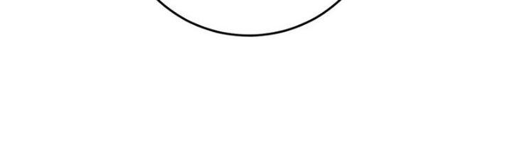 Bỉ Nhân Độc Tìm Đường Chết Chapter 8 - Trang 2