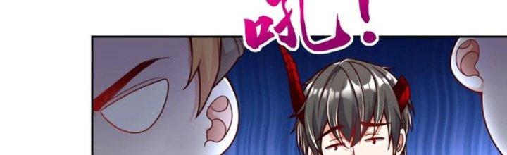 Bỉ Nhân Độc Tìm Đường Chết Chapter 9 - Trang 2