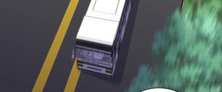 Bỉ Nhân Độc Tìm Đường Chết Chapter 9 - Trang 2