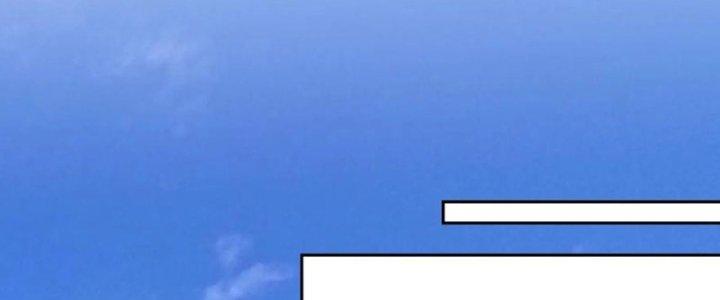 Bỉ Nhân Độc Tìm Đường Chết Chapter 9 - Trang 2