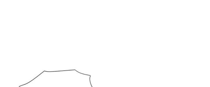 Bỉ Nhân Độc Tìm Đường Chết Chapter 9 - Trang 2