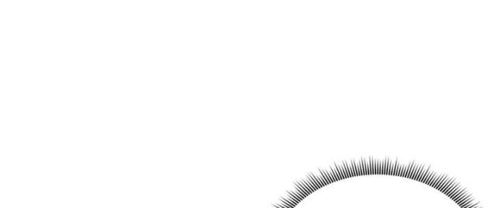 Bỉ Nhân Độc Tìm Đường Chết Chapter 9 - Trang 2