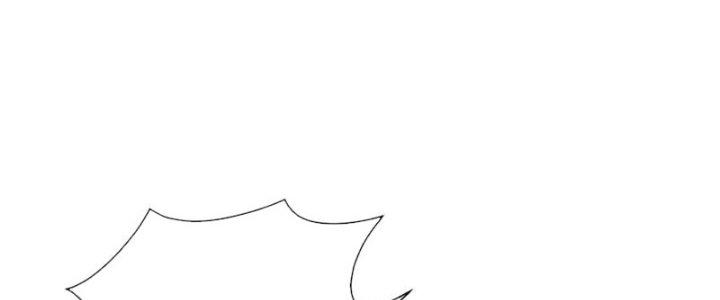 Bỉ Nhân Độc Tìm Đường Chết Chapter 11 - Trang 2