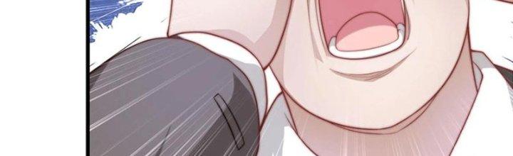 Bỉ Nhân Độc Tìm Đường Chết Chapter 11 - Trang 2