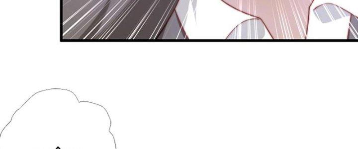 Bỉ Nhân Độc Tìm Đường Chết Chapter 11 - Trang 2