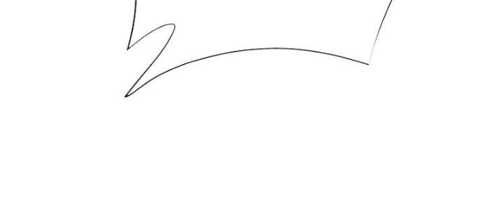 Bỉ Nhân Độc Tìm Đường Chết Chapter 11 - Trang 2