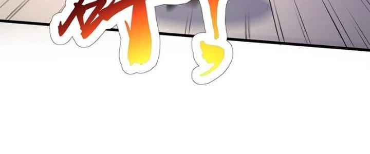 Bỉ Nhân Độc Tìm Đường Chết Chapter 11 - Trang 2