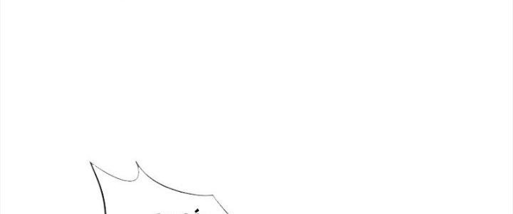 Bỉ Nhân Độc Tìm Đường Chết Chapter 12 - Trang 2