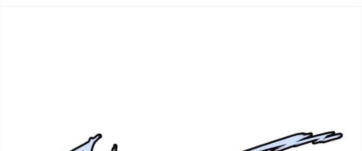 Bỉ Nhân Độc Tìm Đường Chết Chapter 12 - Trang 2