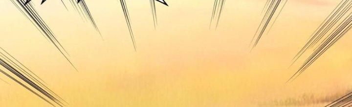 Bỉ Nhân Độc Tìm Đường Chết Chapter 13 - Trang 2