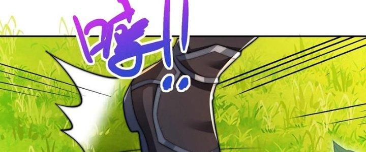 Bỉ Nhân Độc Tìm Đường Chết Chapter 14 - Trang 2