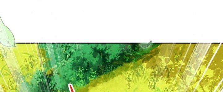 Bỉ Nhân Độc Tìm Đường Chết Chapter 14 - Trang 2