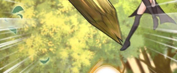 Bỉ Nhân Độc Tìm Đường Chết Chapter 14 - Trang 2