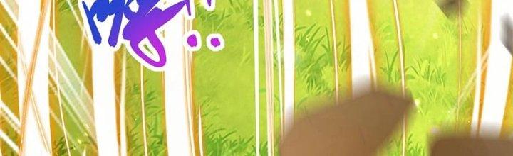 Bỉ Nhân Độc Tìm Đường Chết Chapter 14 - Trang 2