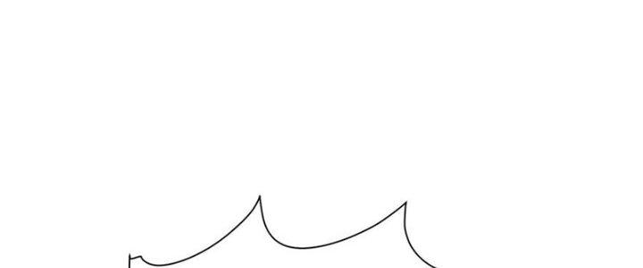 Bỉ Nhân Độc Tìm Đường Chết Chapter 14 - Trang 2