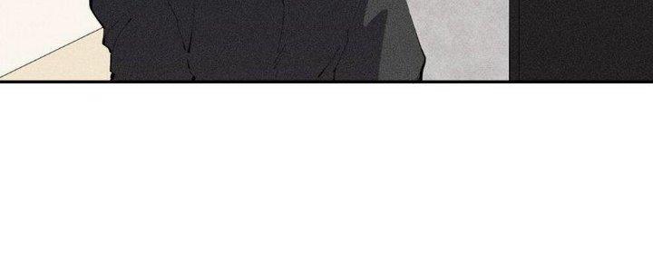 Thức Tỉnh Thành Sứa Nhưng Ta Vẫn Thật Siêu Thần Chapter 33 - Trang 2