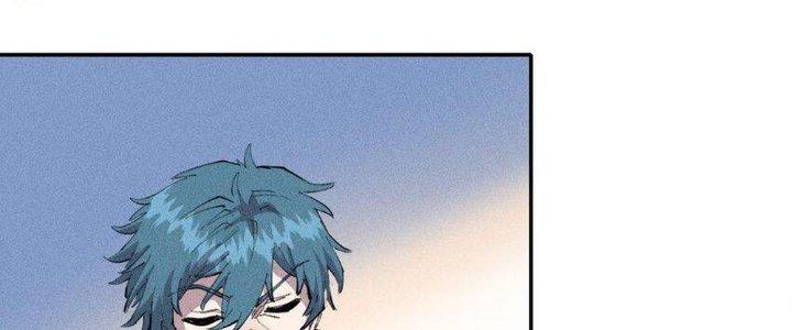 Thức Tỉnh Thành Sứa Nhưng Ta Vẫn Thật Siêu Thần Chapter 33 - Trang 2