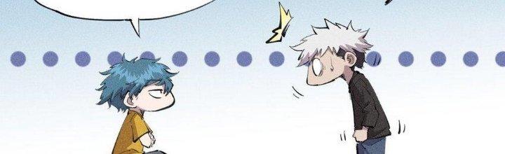 Thức Tỉnh Thành Sứa Nhưng Ta Vẫn Thật Siêu Thần Chapter 33 - Trang 2