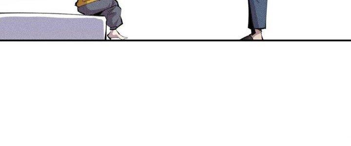 Thức Tỉnh Thành Sứa Nhưng Ta Vẫn Thật Siêu Thần Chapter 33 - Trang 2