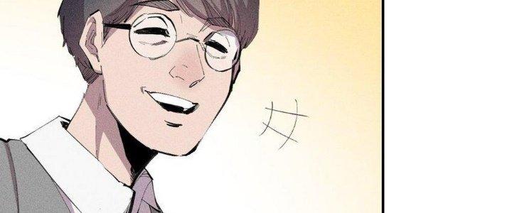 Thức Tỉnh Thành Sứa Nhưng Ta Vẫn Thật Siêu Thần Chapter 33 - Trang 2