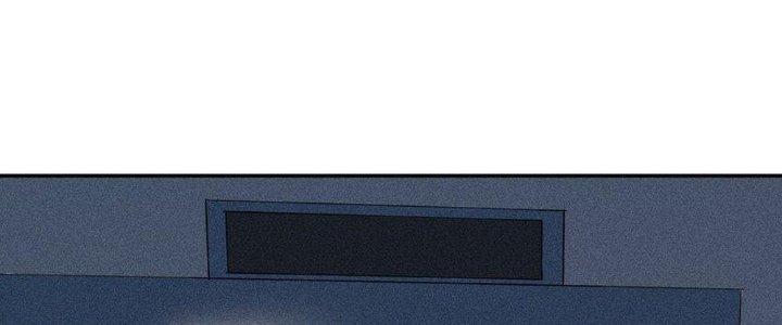 Thức Tỉnh Thành Sứa Nhưng Ta Vẫn Thật Siêu Thần Chapter 33 - Trang 2