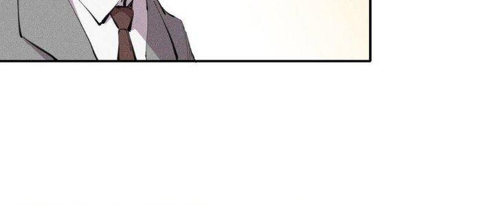 Thức Tỉnh Thành Sứa Nhưng Ta Vẫn Thật Siêu Thần Chapter 33 - Trang 2