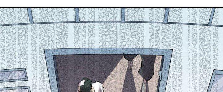 Thức Tỉnh Thành Sứa Nhưng Ta Vẫn Thật Siêu Thần Chapter 33 - Trang 2