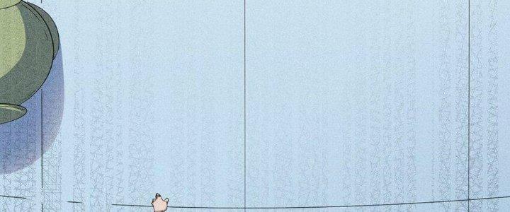 Thức Tỉnh Thành Sứa Nhưng Ta Vẫn Thật Siêu Thần Chapter 33 - Trang 2