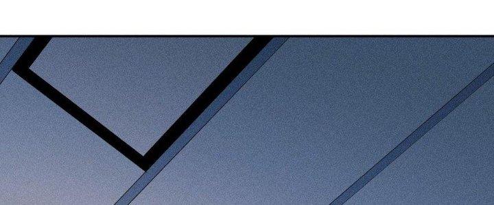 Thức Tỉnh Thành Sứa Nhưng Ta Vẫn Thật Siêu Thần Chapter 33 - Trang 2