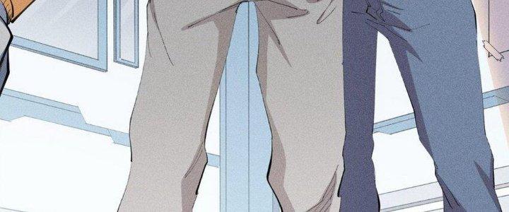 Thức Tỉnh Thành Sứa Nhưng Ta Vẫn Thật Siêu Thần Chapter 33 - Trang 2