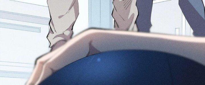 Thức Tỉnh Thành Sứa Nhưng Ta Vẫn Thật Siêu Thần Chapter 33 - Trang 2