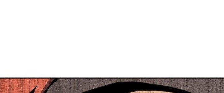 Thức Tỉnh Thành Sứa Nhưng Ta Vẫn Thật Siêu Thần Chapter 33 - Trang 2