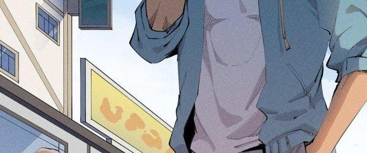 Thức Tỉnh Thành Sứa Nhưng Ta Vẫn Thật Siêu Thần Chapter 33 - Trang 2