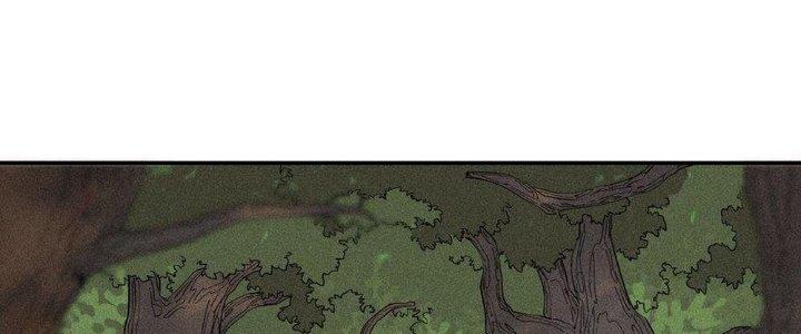 Thức Tỉnh Thành Sứa Nhưng Ta Vẫn Thật Siêu Thần Chapter 33 - Trang 2