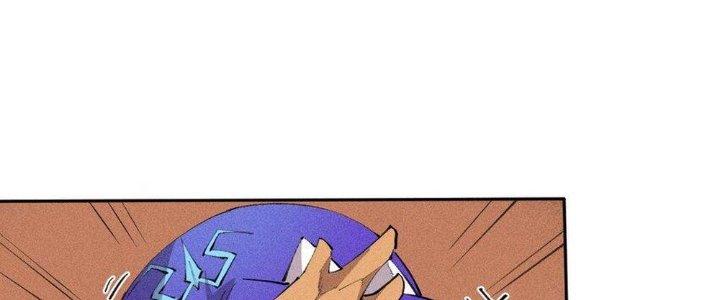 Thức Tỉnh Thành Sứa Nhưng Ta Vẫn Thật Siêu Thần Chapter 33 - Trang 2