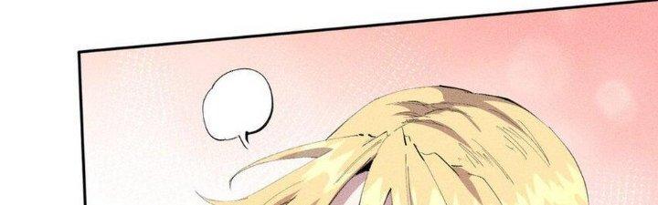 Thức Tỉnh Thành Sứa Nhưng Ta Vẫn Thật Siêu Thần Chapter 33 - Trang 2