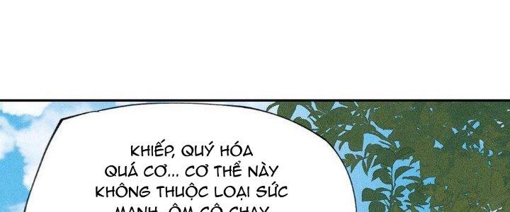 Thức Tỉnh Thành Sứa Nhưng Ta Vẫn Thật Siêu Thần Chapter 33 - Trang 2