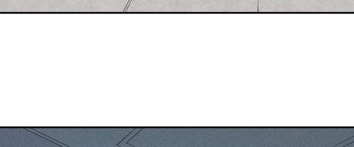 Thức Tỉnh Thành Sứa Nhưng Ta Vẫn Thật Siêu Thần Chapter 33 - Trang 2