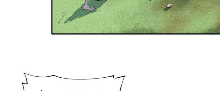 Thức Tỉnh Thành Sứa Nhưng Ta Vẫn Thật Siêu Thần Chapter 33 - Trang 2