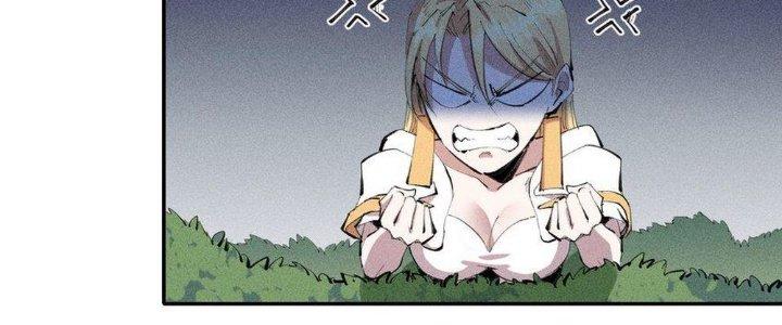 Thức Tỉnh Thành Sứa Nhưng Ta Vẫn Thật Siêu Thần Chapter 33 - Trang 2