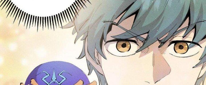 Thức Tỉnh Thành Sứa Nhưng Ta Vẫn Thật Siêu Thần Chapter 33 - Trang 2