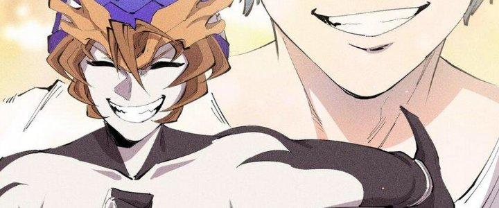 Thức Tỉnh Thành Sứa Nhưng Ta Vẫn Thật Siêu Thần Chapter 33 - Trang 2