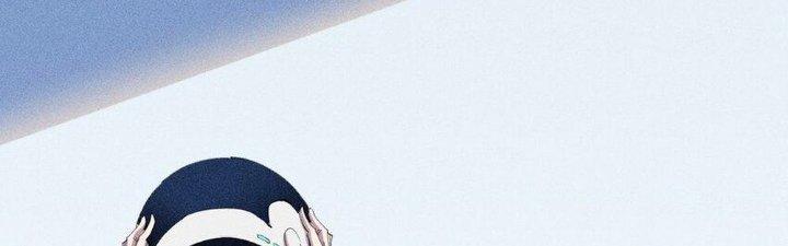 Thức Tỉnh Thành Sứa Nhưng Ta Vẫn Thật Siêu Thần Chapter 33 - Trang 2