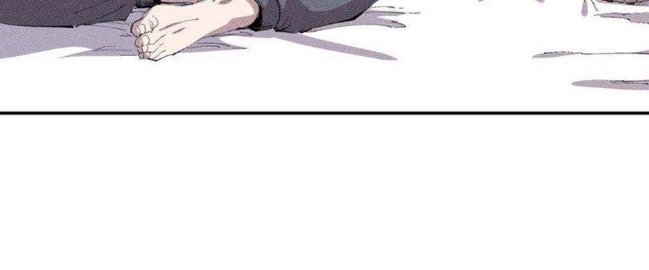 Thức Tỉnh Thành Sứa Nhưng Ta Vẫn Thật Siêu Thần Chapter 33 - Trang 2